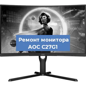Замена разъема HDMI на мониторе AOC C27G1 в Краснодаре